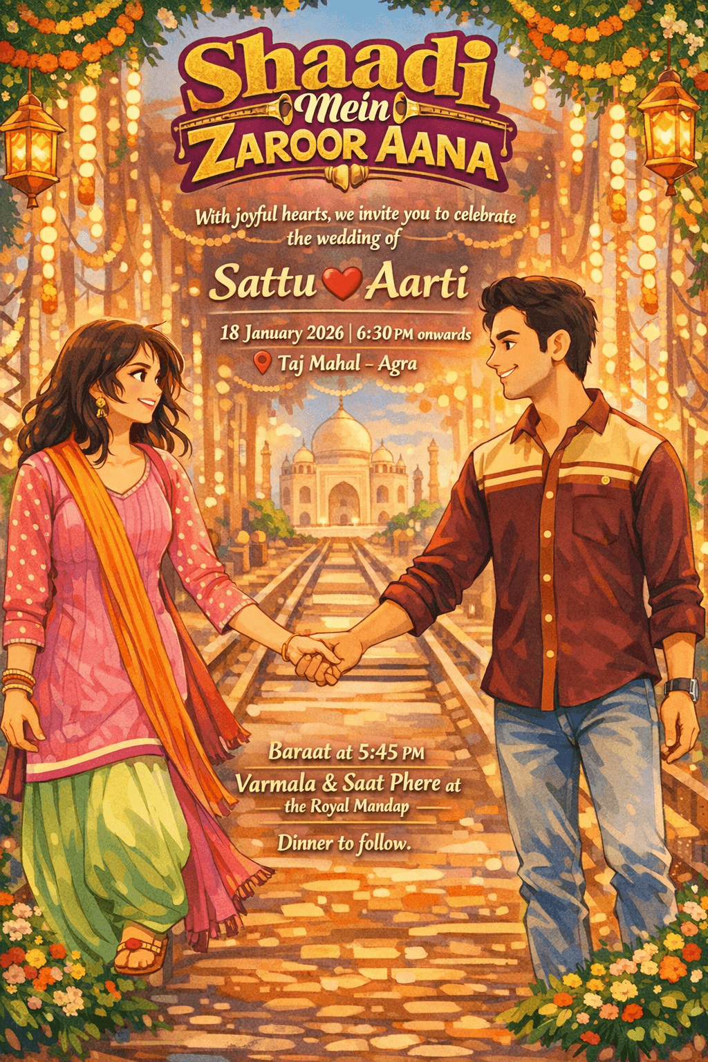 Dreamy portrait wedding invitation sample